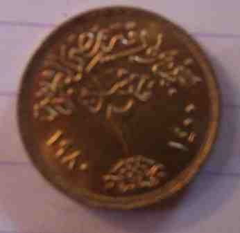 Can-Anyone-Identify-This-Coin